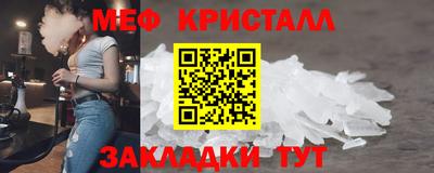 дурь Бугуруслан