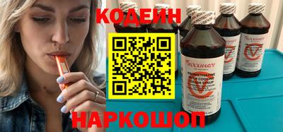 дурь Бугуруслан