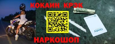 дурь Бугуруслан