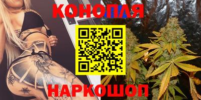 кокаин перу Будённовск