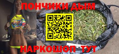 мдпв Бузулук