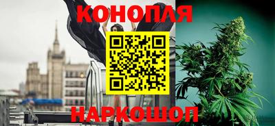 дурь Бугуруслан
