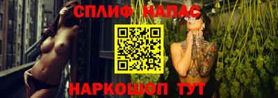 кокаин перу Будённовск