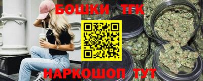дурь Бугуруслан