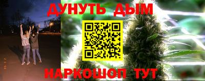 кокаин перу Будённовск