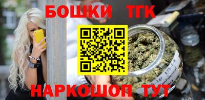 кокаин перу Будённовск
