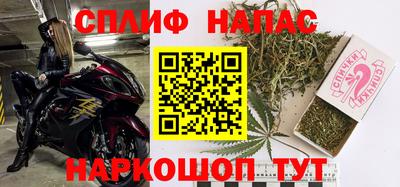 кокаин перу Будённовск