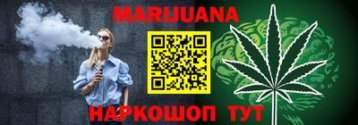 дурь Бугуруслан