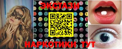кокаин перу Будённовск