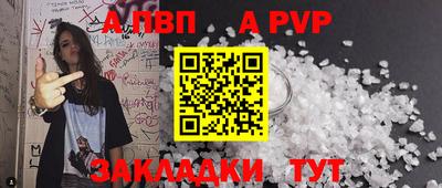 дурь Бугуруслан