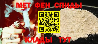 дурь Бугуруслан