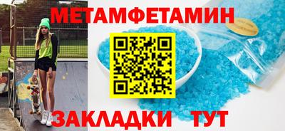 дурь Бугуруслан