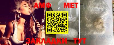 дурь Бугуруслан