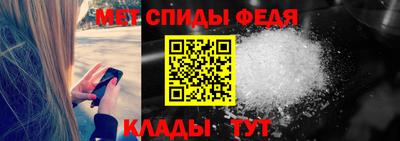 кокаин перу Будённовск