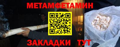 дурь Бугуруслан