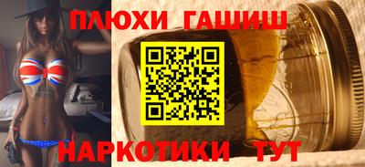 кокаин перу Будённовск