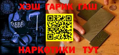 кокаин перу Будённовск