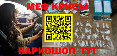 кокаин перу Будённовск