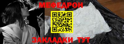 мдпв Бузулук