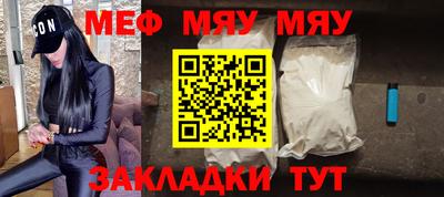 мдпв Бузулук
